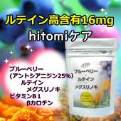 �֥롼�٥꡼�ܥ�ƥ���ܥᥰ����Υ�