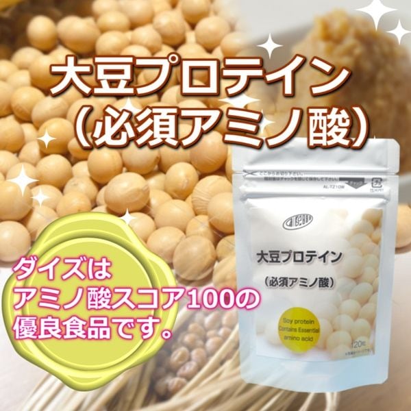 ��Ʀ�ץ��ƥ����ɬ�ܥ��ߥλ���