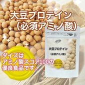 ��Ʀ�ץ��ƥ����ɬ�ܥ��ߥλ���