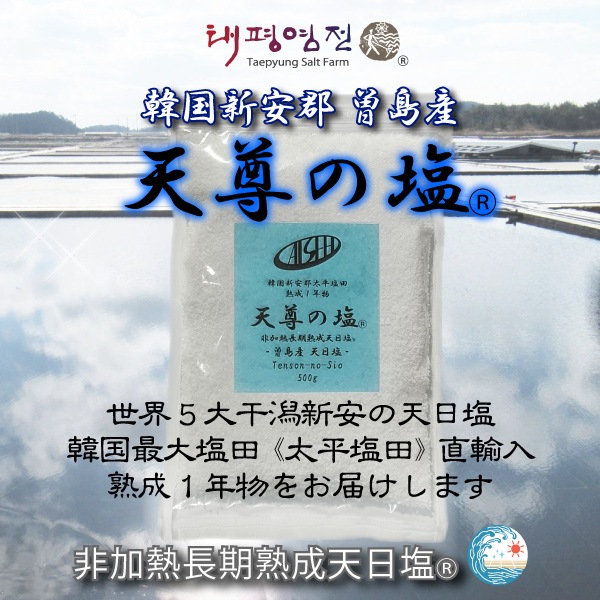 �ڹ񿷰·�������ʿ����ŷº�α�(R)�׽�����ǯʪ