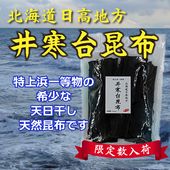 �̳�ƻ���������洨�溫��150g