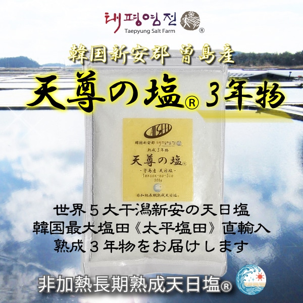 �ڹ񿷰·�������ʿ����ŷº�α�(R)�׽�����ǯʪ