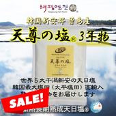 ڹ񿷰·ʿŷºα(R)׽ǯʪ