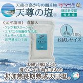 ��ŷº�α�(R)�׽�����ǯʪ ���������