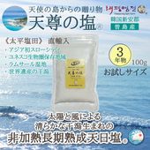 ��ŷº�α�(R)�׽�����ǯʪ ���������