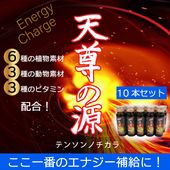 ŷºθʤƤ󤽤Τ10ܥå