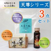 ŷº���꡼���������å�