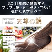 ܥ塼ॢåץݡȡŷºαʤƤ󤽤ΤĤ᤭