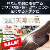 �ܥ�塼�ॢ�åץ��ݡ��ȡ�ŷº�α�ʤƤ󤽤�ΤĤ�᤭��