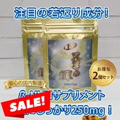 ŷºε -NMN 7500- 2ĥå