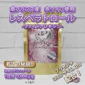 �쥹�٥�ȥ�����