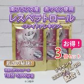 �쥹�٥�ȥ����롡���ĥ��å�