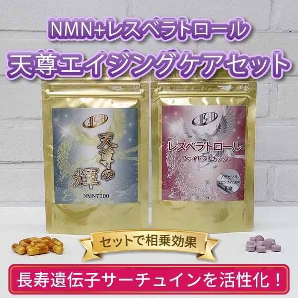 甦える生命エネルギー アレクサンダー・ローエン 甦える生命エネルギー アレクサンダー・ローエン