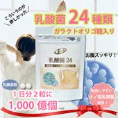 ������24