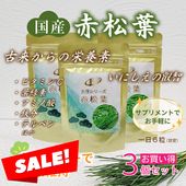 ŷº���꡼�����־��աף��ĥ��å�