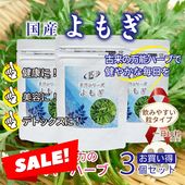 ŷº���꡼���֤�⤮�ף��ĥ��å�