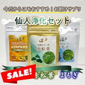 ��;������å�