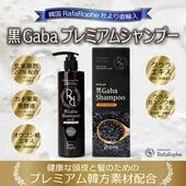 ��Gaba�ץ�ߥ��ॷ���ס�