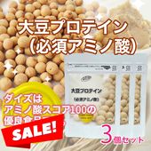 ��Ʀ�ץ��ƥ����ɬ�ܥ��ߥλ��ˣ��ĥ��å�