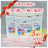 ���顼����ܥҥ������������ĥ��å�