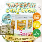 �ޥ���ӥ��ߥ���ޥ���ߥͥ�롡���ĥ��å�