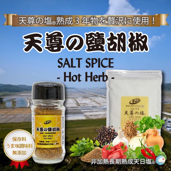 ŷº���Ÿ�ܥ�ʤƤ󤽤�Τ��������礦��