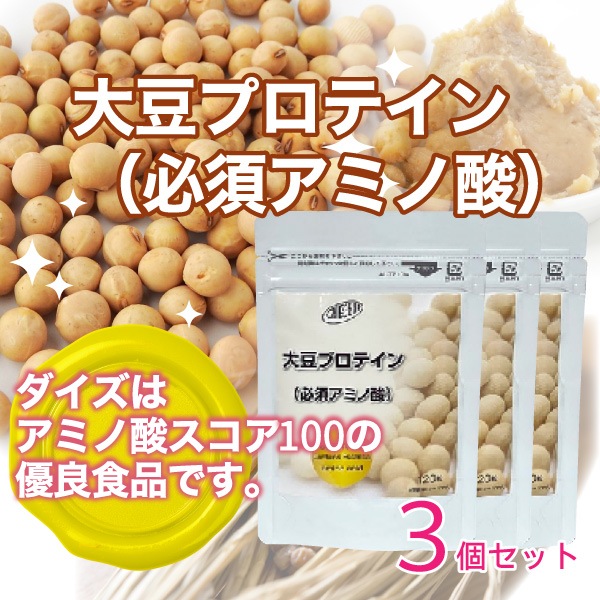 ��Ʀ�ץ��ƥ����ɬ�ܥ��ߥλ��ˣ��ĥ��å�