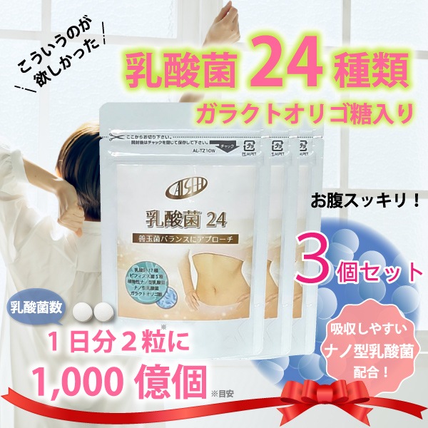 ������24 -���ĥ��å�