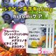 �֥롼�٥꡼�ܥ�ƥ���ܥᥰ����Υ������ĥ��å�
