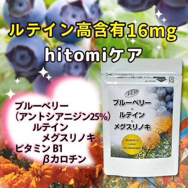 �֥롼�٥꡼�ܥ�ƥ���ܥᥰ����Υ�