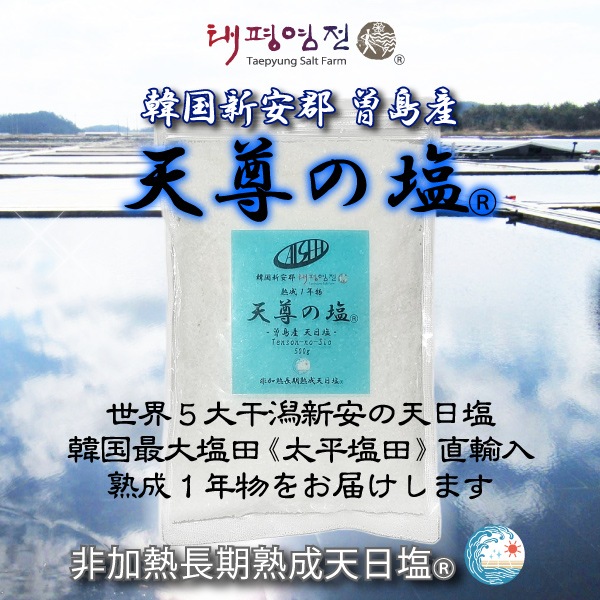 ڹ񿷰·ʿŷºα(R)׽ǯʪ