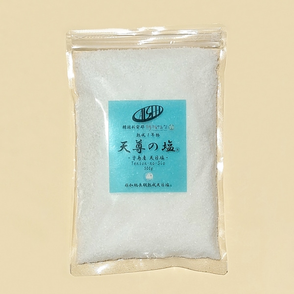 �ڹ񿷰·�������ʿ����ŷº�α�(R)�׽�����ǯʪ