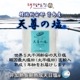ڹ񿷰·ʿŷºα(R)׽ǯʪ