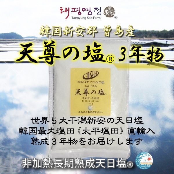 �ڹ񿷰·�������ʿ����ŷº�α�(R)�׽�����ǯʪ