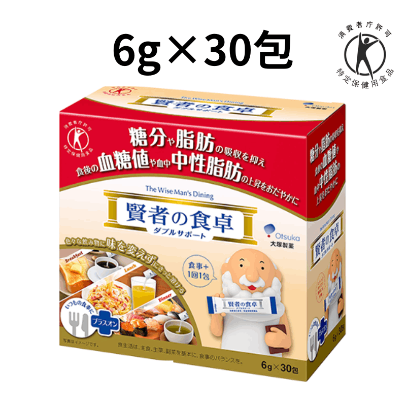 大塚製薬　賢者の食卓 ダブルサポート レギュラーBOX