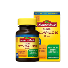 大塚製薬　ネイチャーメイド コエンザイムＱ10　３本セット