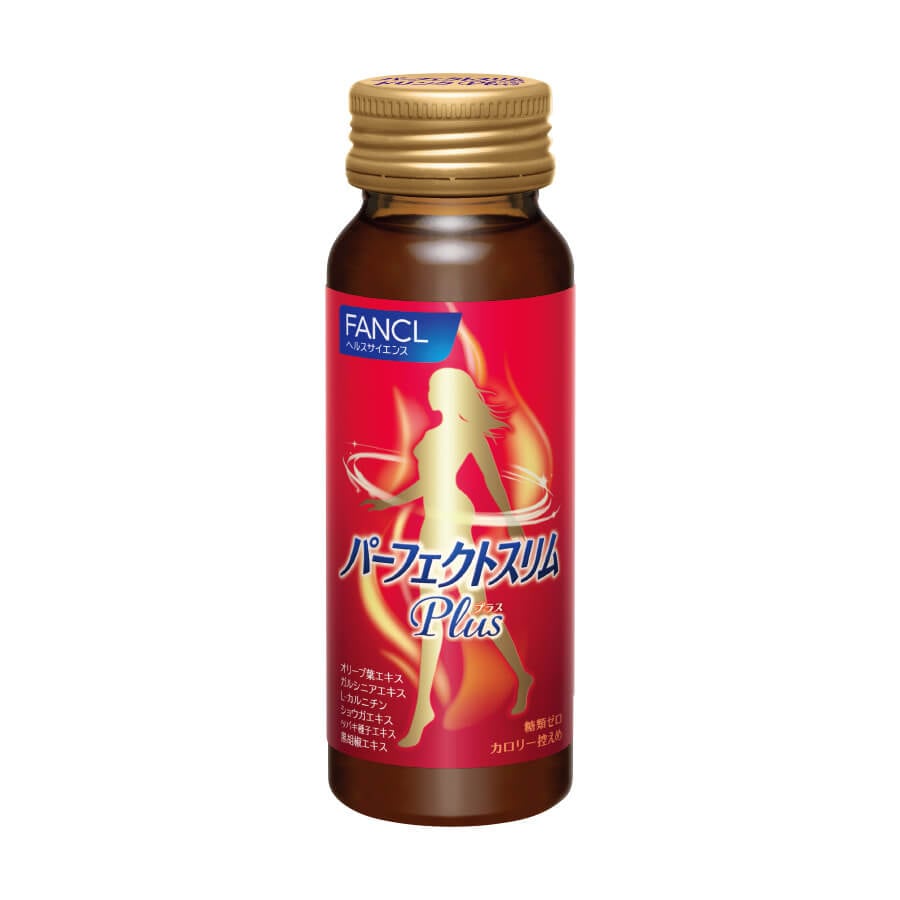 ファンケル パーフェクトスリムドリンクPlus（プラス）