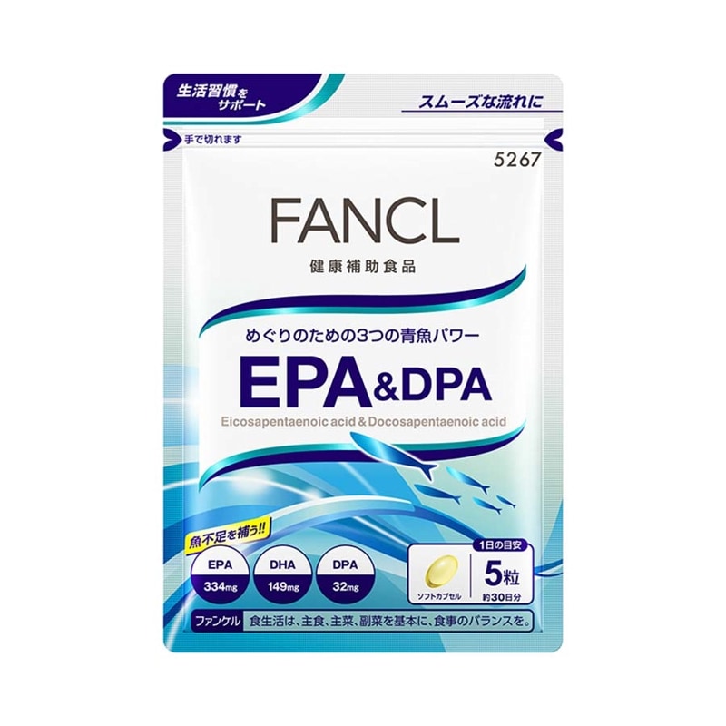 ファンケル EPA＆DPA 徳用90日分