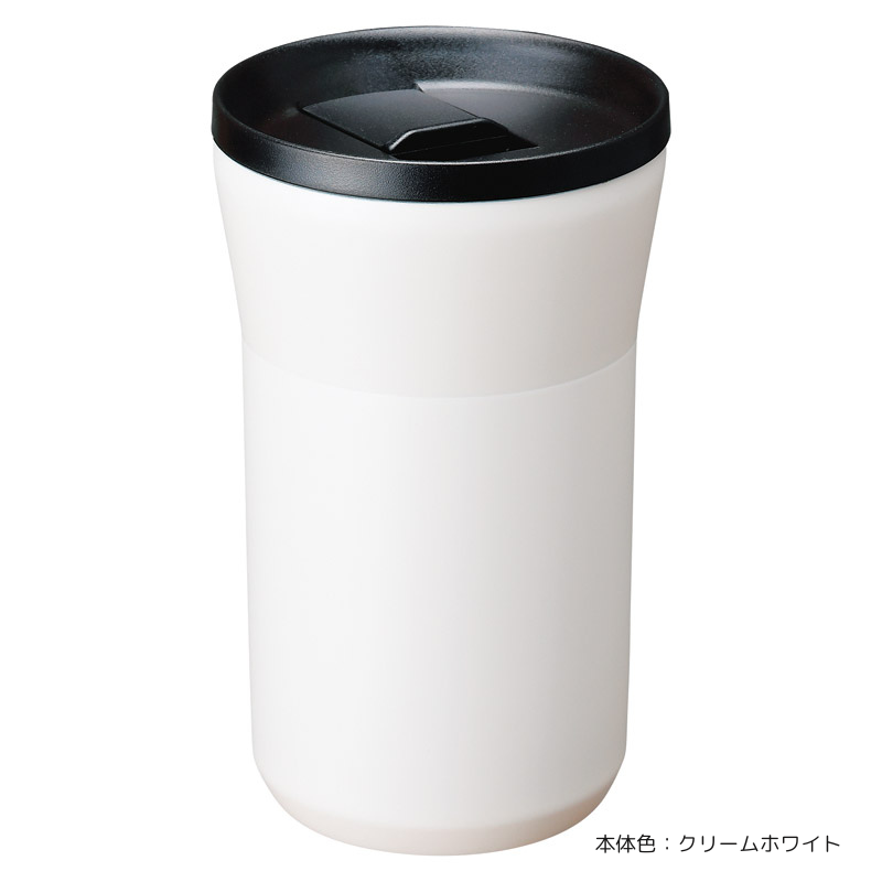 京セラ セラマグ タンブラー(蓋付き) 350ml(クリームホワイト)