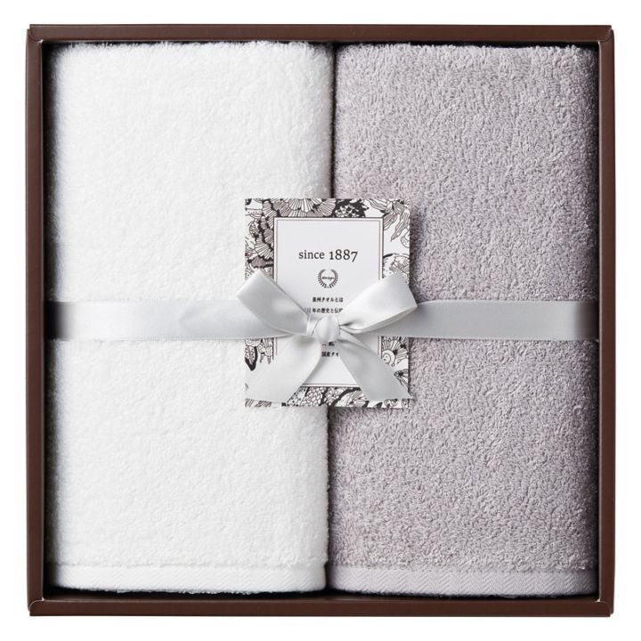 OUCHI TSUKAI スリムバスタオル2P（パールホワイト･シアーグレー）