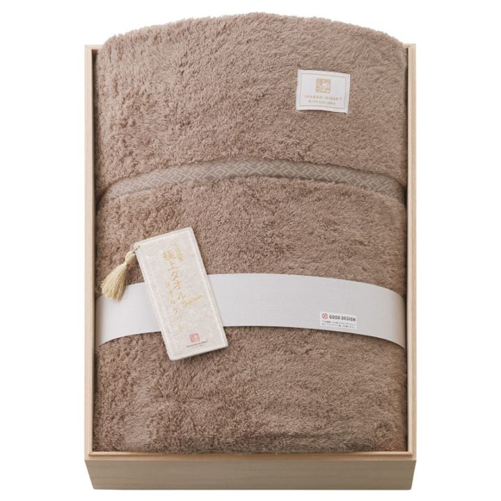 今治謹製 極上タオル スーペリアル タオルケット（ブラウン）