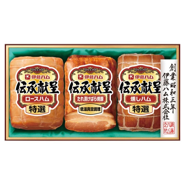 伊藤ハム 伝承献呈ギフトセット（IM-40）