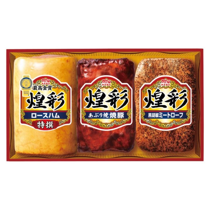 丸大食品 煌彩ハムギフトセット（GT-40B）