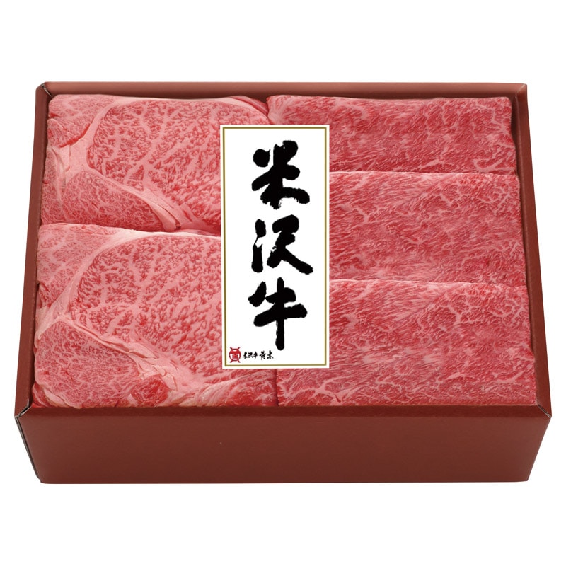 米沢牛黄木 山形県産 米沢牛すき焼セット