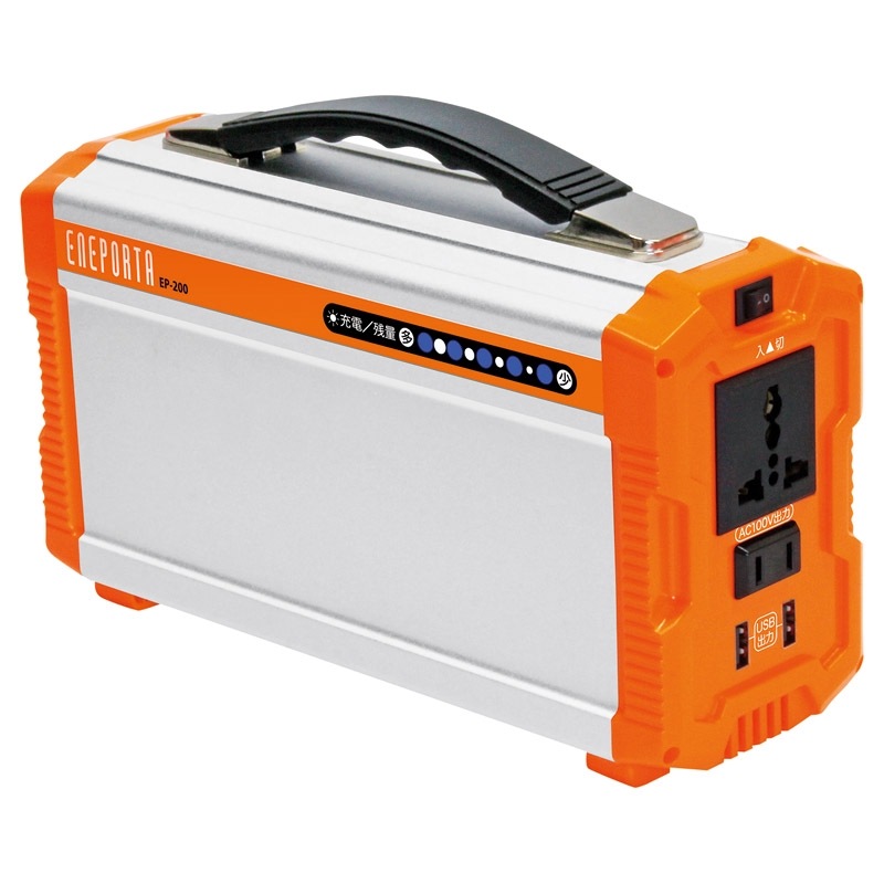 solpa ポータブル蓄電池 エネポルタ