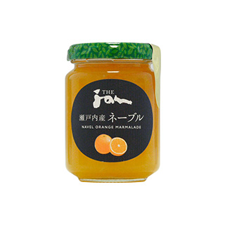 レインボー食品<br>ザ・ジャム 瀬戸内産ネーブルマーマレード
