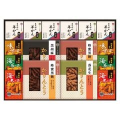 かりんとう･あられ･羊かん詰合せ