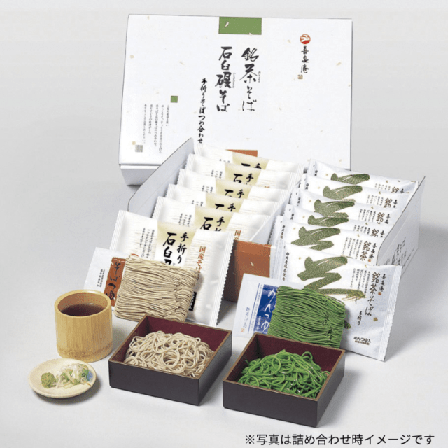 銘茶そば・石臼碾そば「手折りそばつめ合わせ」6食入（つゆ付／化粧箱入）