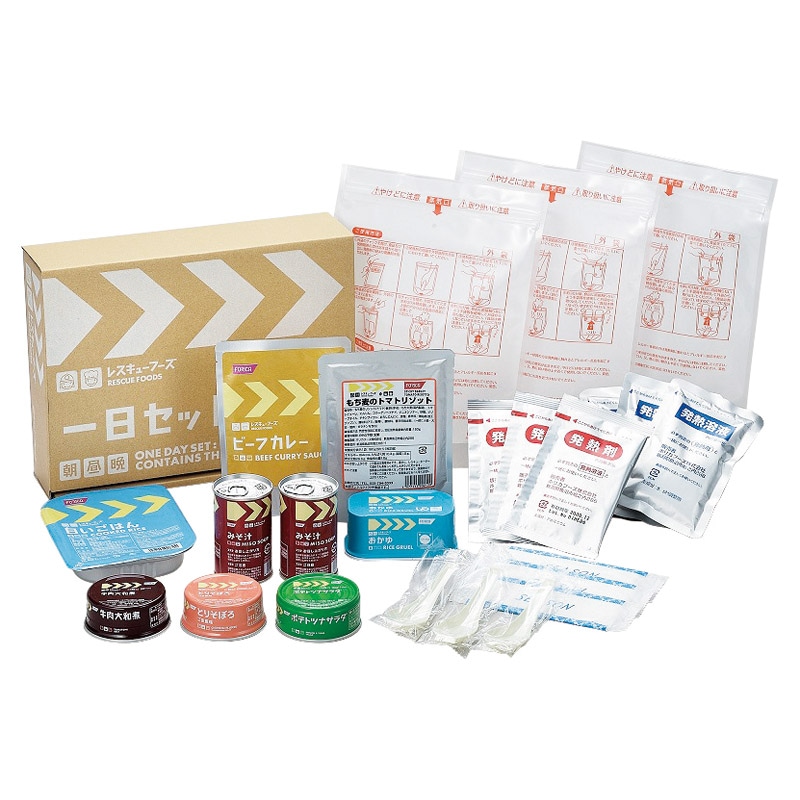 FORICA レスキューフーズ 一日セット スタンダード　２セット
