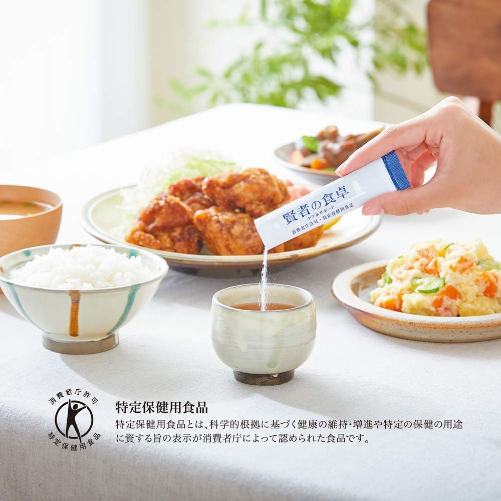 大塚製薬 賢者の食卓 ダブルサポート レギュラーBOX | 健康